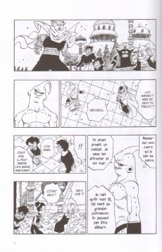 Extrait de Dragon Ball (Perfect Edition) -33- Tome 33