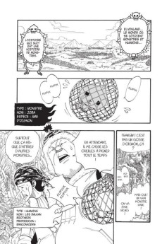 Extrait de Monster soul -INT- Monter Soul