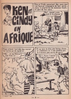 Extrait de Cathy (Artima/Arédit) -69- Ken et Cindy en Afrique