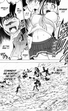 Extrait de Cage of Eden -8- Tome 8