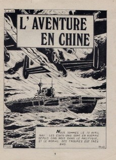 Extrait de Garry (Impéria) (2e série) -412- L'aventure en Chine