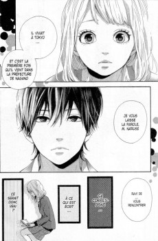Extrait de Orange (Takano) -1- Tome 1