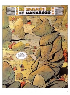 Extrait de Yakari -4e2013- Yakari et Nanabozo