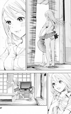 Extrait de Joshi Kau Sei -1- Volume 1