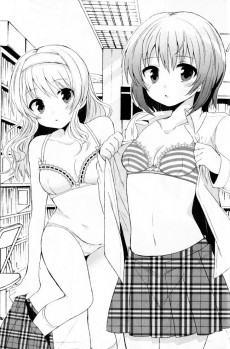 Extrait de A Good Librarian Like a Good Shepherd - A Lonely Diva -1- Volume 1