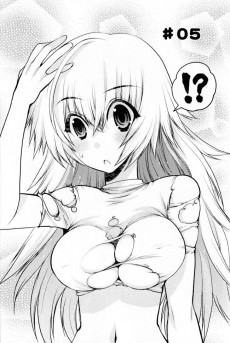 Extrait de Tamanyan -1- Volume 1