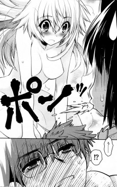 Extrait de Tamanyan -2- Volume 2