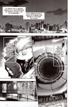 Extrait de Tokyo Ghoul -9- Tome 9