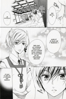 Extrait de Pure Blood Boyfriend - He's my only vampire -6- Tome 6
