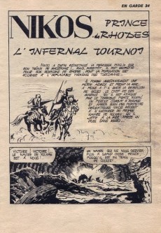 Extrait de En Garde ! (Panache, puis) -34- Nikos prince de Rhodes - L'Infernal Tournoi