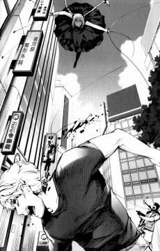 Extrait de Darwin's Game -3- Tome 3