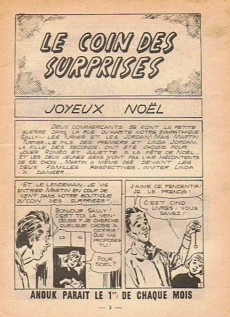 Extrait de Anouk (Jeunesse et Vacances) -14- Le coin des surprises
