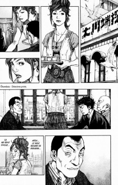 Extrait de Tokyo River's Edge -3- Volume 3