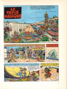 Extrait de Iznogoud -9a1983- Le tapis magique
