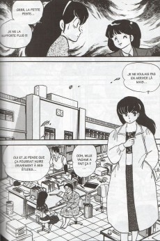 Extrait de Maison Ikkoku (Juliette je t'aime) -8- Tome 8