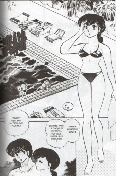 Extrait de Maison Ikkoku (Juliette je t'aime) -6- Tome 6