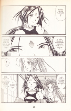 Extrait de Ah! My Goddess -12- Tome 12