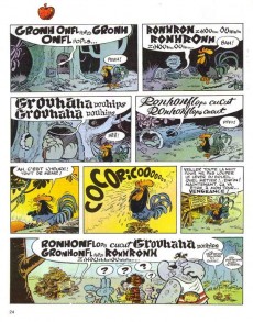 Extrait de La jungle en folie  -2- 