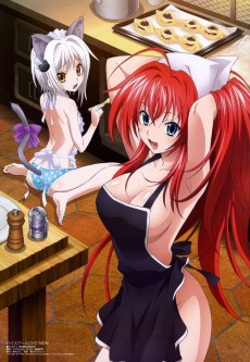 Extrait de Megami Magazine -175- Vol. 175 - 2014/12