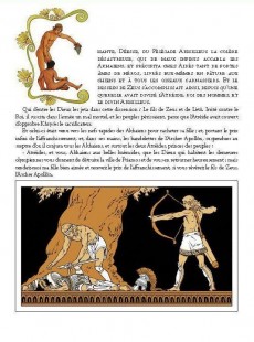 Extrait de (AUT) Martin, Jacques -2008- L'Iliade