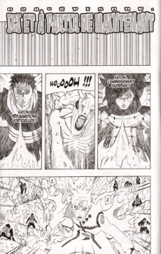 Extrait de Naruto -66- Protection mutuelle