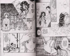 Extrait de Ayashi no Ceres - Un conte de fée céleste -12- Tome 12