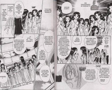 Extrait de Ayashi no Ceres - Un conte de fée céleste -13- Tome 13