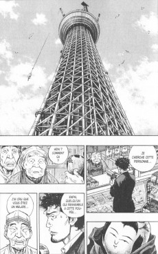 Extrait de Tokyo River's Edge -4- Volume 4