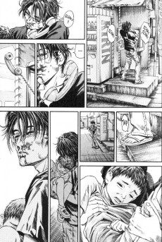 Extrait de Kokkoku -1- Tome 1