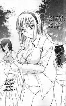Extrait de Cage of Eden -10- Tome 10