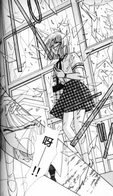 Extrait de Fushigi Yugi - Un jeu étrange (en mandarin) -15- Tome 15