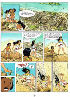 Extrait de Papyrus -33- Papyrus Pharaon