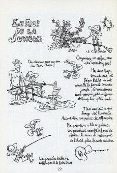 Extrait de Le journal de Judith et Marinette -5- Janvier 1998