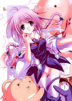 Extrait de Metamor Fantasy - Visual Fan Book