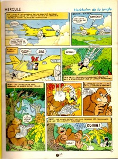 Extrait de Hercule (Collection Super Hercule) -61- Herkhulan de la jungle