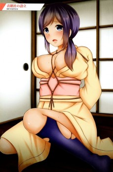 Extrait de Kosoku Shojo Emaki -5- Nippon Hen