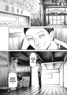 Extrait de Kokkoku -2- Tome 2
