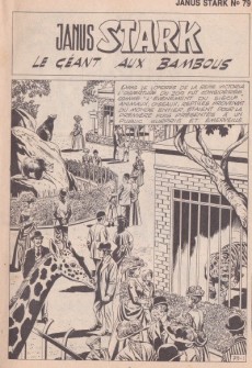 Extrait de Janus Stark -79- Le géant aux bambous