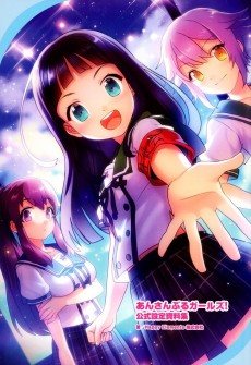 Extrait de Ensemble Girls ! - Official Background Settings