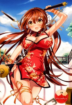Extrait de Oppai Anthology