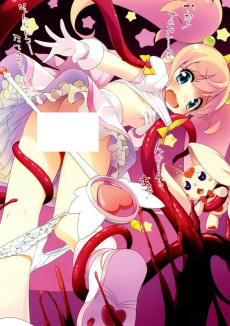 Extrait de PETA -5- Vol. 05