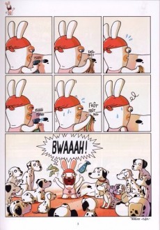 Extrait de The lapins crétins -1Été2015- Bwaaaaaaaaaah !