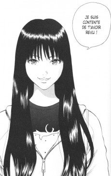 Extrait de RIN - La fille qu'il n'aurait jamais dû rencontrer -2- Tome 2