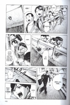 Extrait de Sakamoto, pour vous servir ! -3- Tome 3