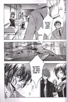 Extrait de Revenge Classroom -3- Tome 3