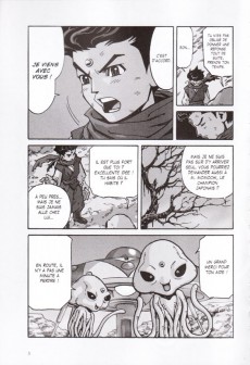 Extrait de Katsuraakira - Les Histoires courtes de Masakazu Katsura & Akira Toriyama