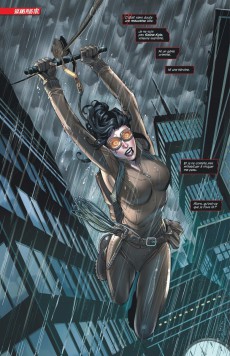 Extrait de Catwoman (DC Renaissance) -5- Course de Haut Vol