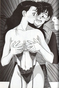 Extrait de Kirara -2- Tome 2