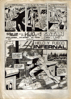 Extrait de Fantom Vol.2 (Vértice - 1974) -1- Hielo y fuego infernal
