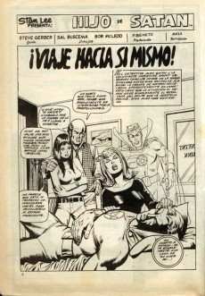 Extrait de Fantom Vol.2 (Vértice - 1974) -11- Viaje hacia si mismo